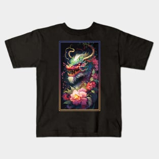 Dragon Vibrant Tropical Flower Tall Digital Oil Painting Portrait 5 Kids T-Shirt